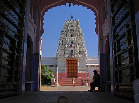 Rangji Temple